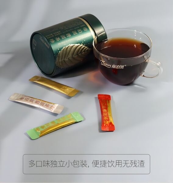 帝泊洱茶珍，茶膏和茶粉的区别
