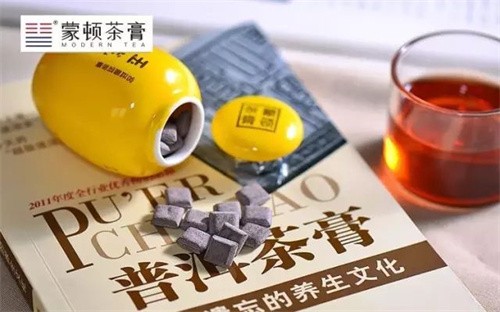玉龙胜雪与《普洱茶膏——一种被遗忘的养生文化》